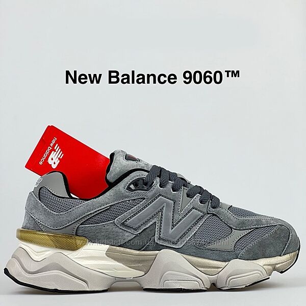 Кроссовки женские New Balance 9060  Вьетнам  есть мужские размеры 