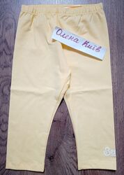 #8: жовтий, р.146