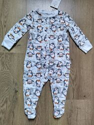 #2: молочний