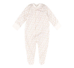 #9: молочний універсальн