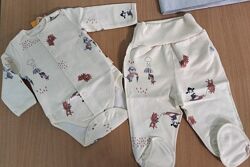 #2: молочний