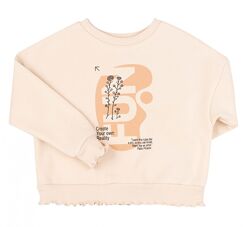 #8: молочний