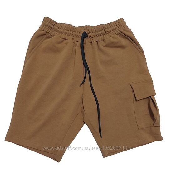 Шорти