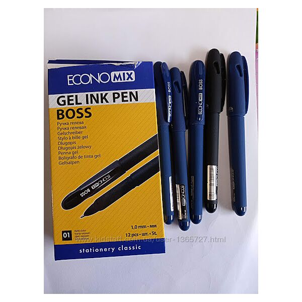 Ручка гелевая Economix BOSS черная/синяя 1,0мм 
