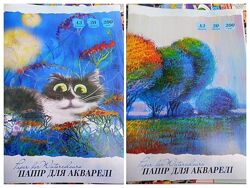 #4: А3, ціна 130грн.
