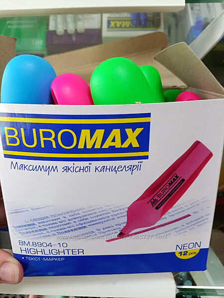 Текст-маркер BUROMAX 2-4мм, с резиновыми вставками, разные цвета