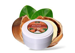 Взбитое масло Ши-суфле для лица с Кальмосенсин Масса 50 мл