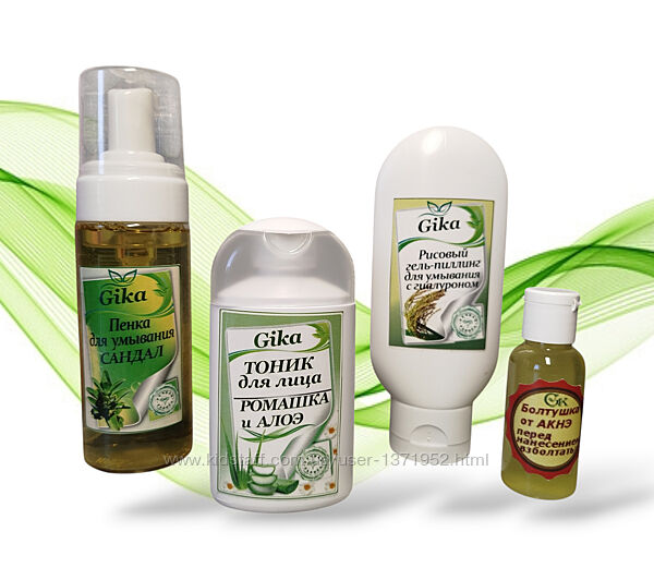 Набор за проблемной кожей 1