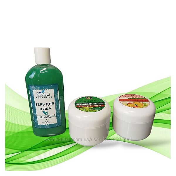 Набор для тела Антицеллюлитный