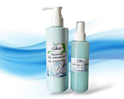 #2: Н-Р № 2 /230 грн