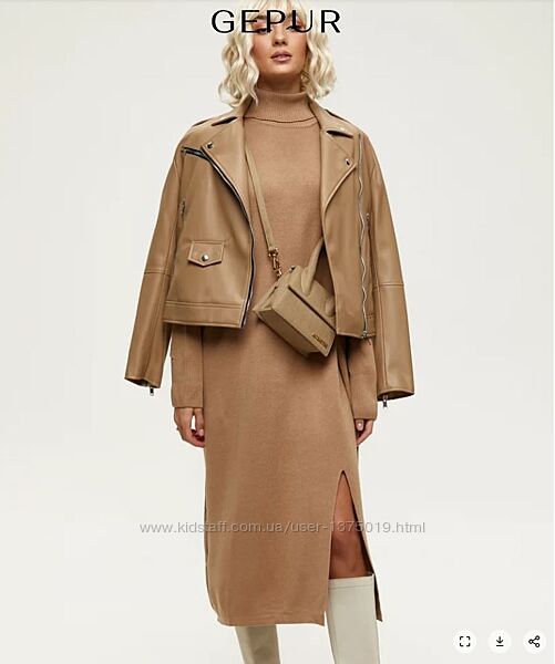 Бавовняна трикотажна сукня бежевого кольору gepur