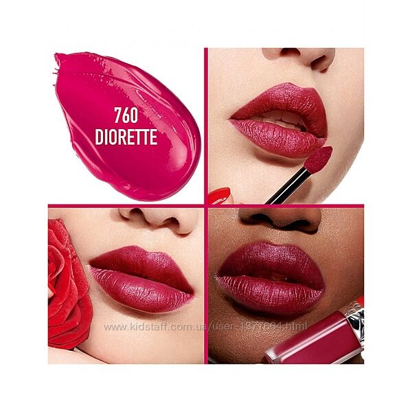Жидкая помада для губ Dior rouge dior ultra care liquid lipstick номер 760