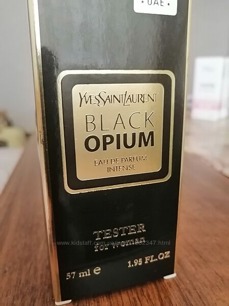 Yves Saint Lauren. Black Opium. 60 ml