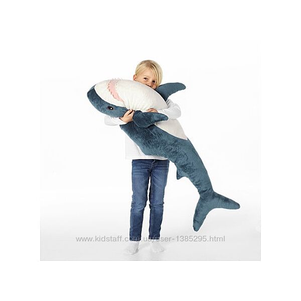 IKEA BLAHAJ БЛОХЕЙ Іграшка мяка, акула, 100 см