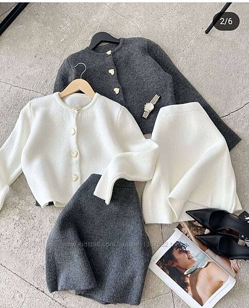 Трендовий костюм.