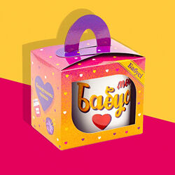 Чашка Бабусі. 