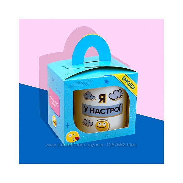 Чашка Емоційна. 