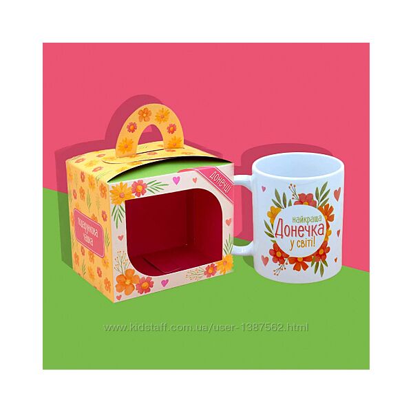 Чашка Донечці. 