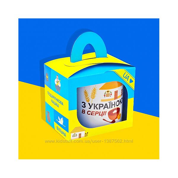 Чашка Україна. 