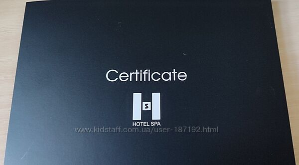 Сертифікат на 5000 грн в Hotel SPA