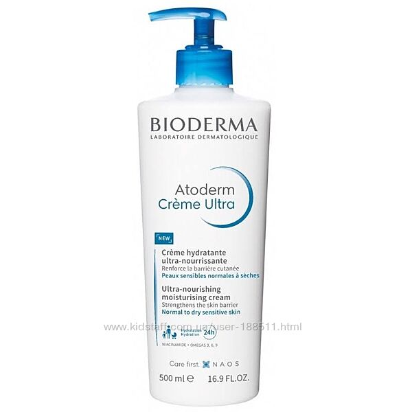 Bioderma Atoderm 500 мл