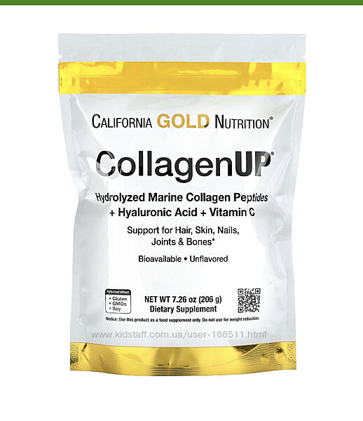 California Gold Nutrition CollagenUp 5000 