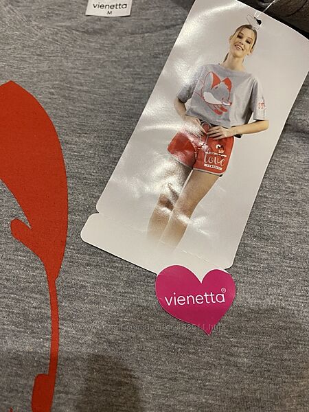 Домашній костюм М Vienetta 