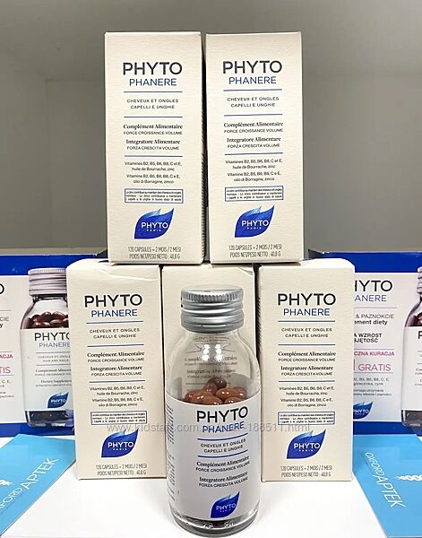 Phyto Phytophanere Hair And Nails вітаміни для волос