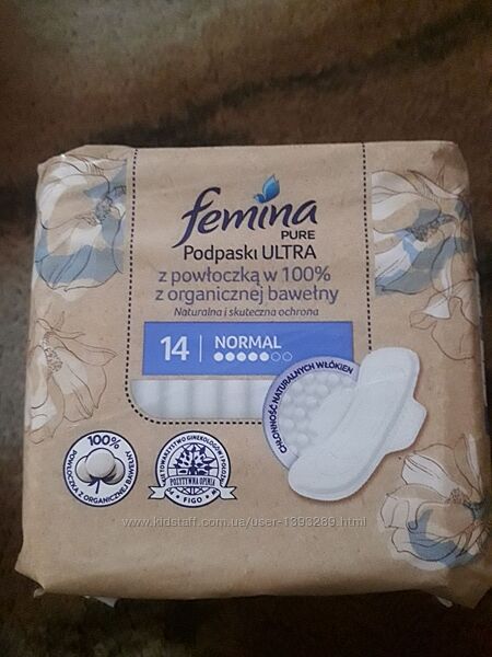 Прокладки Femina ULTRA Normal 14 шт.