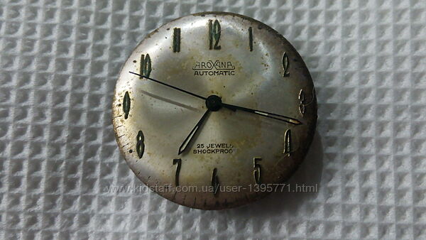 часы AROXANA automatic  ( под реставрацию).