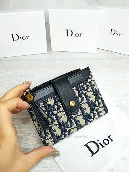 Женский кошелек Dior