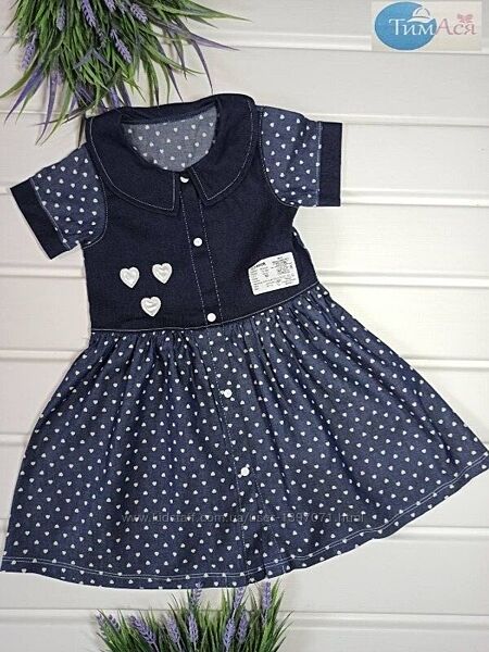 Джинсові плаття Нові 2-6 роки