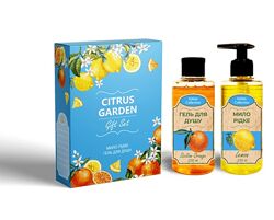 Набор подарочный VIVAfruts Citrus Garden мыло жидкое 250 мл, гель для душа