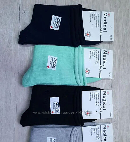 Жіночі шкарпетки без резинки бавовна медичні р. 36-40 diadetic socks