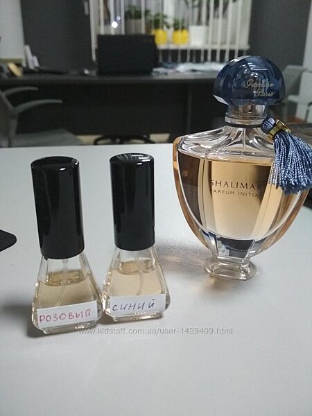 Shalimar Parfum Initial від Guerlain распив