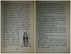 #7