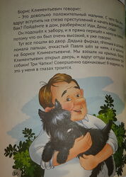 #9