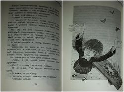 #8