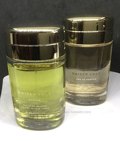 Cartier La Panthere parfum Baiser Vole parfum edp  Insouciance 