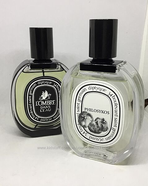 Diptyque Byredo