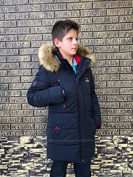 Зимова куртка для хлопчика холофайбер фліс хутро пальто