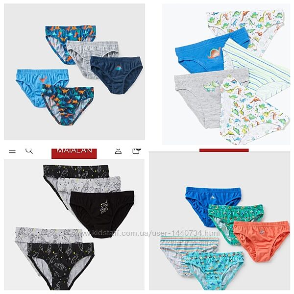 Трусики для мальчика набор белье трусы детские с динозаврами Matalan 