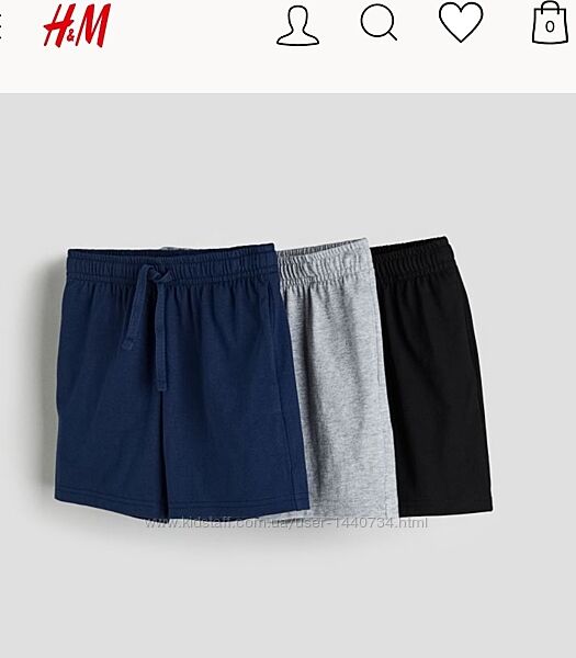 Шорти дитячі для хлопчика і дівчинки H&M 122-128 134-140 шорты для мальчи