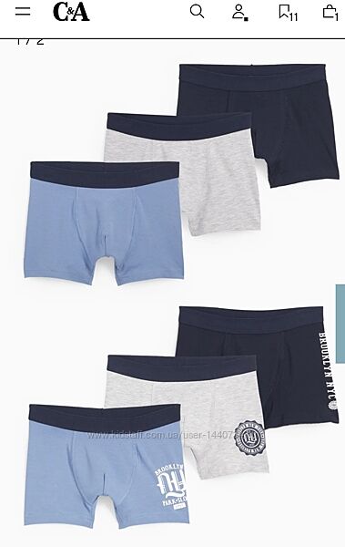 Боксерки трусики шорти C&A Cunda 