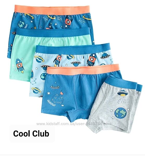 Боксерки трусики для хлопчика Cool Club 110-116 