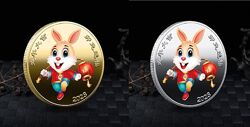 Монета сувенірна Рік кролика 2023, год кролика, рік котарізні моделі
