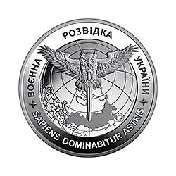 Набір монет НБУ за 2023 рік, 10 штук