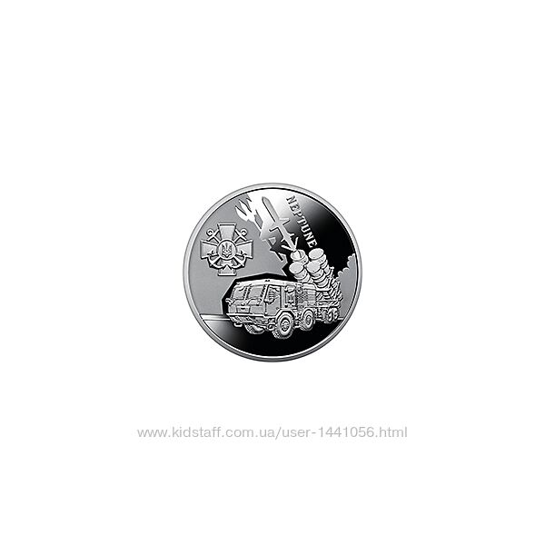 Нова монета НБУ 2024 Українська бавовна. Нептун