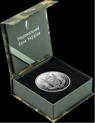 Срібна монета Архистратиг Михаїл 2024 нижче ціни НБУ