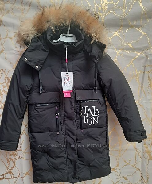 Зимове пальто для дівчат  140-164 Tailang 